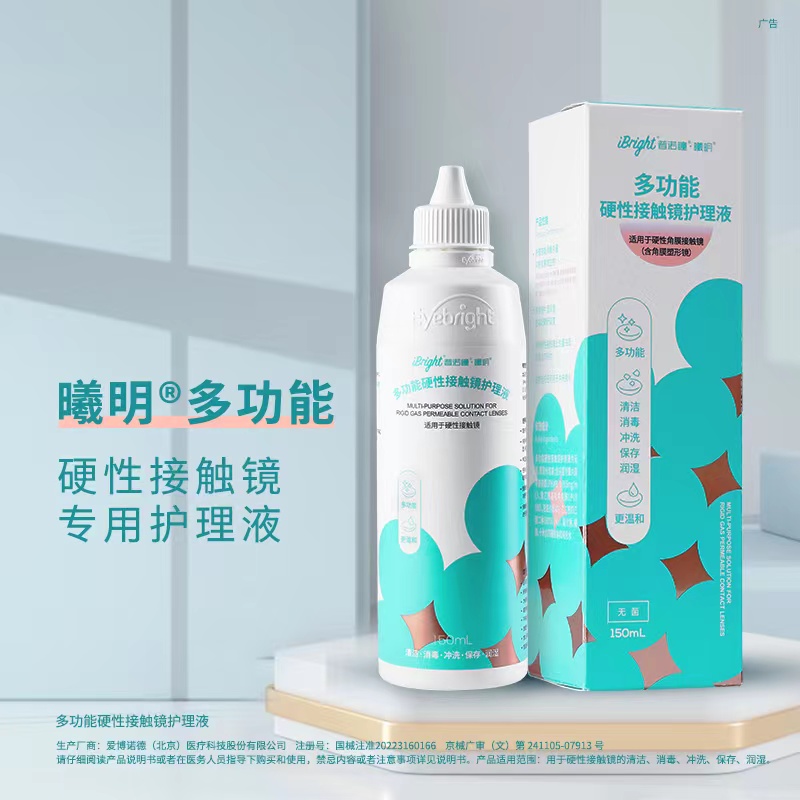 網站7.jpg